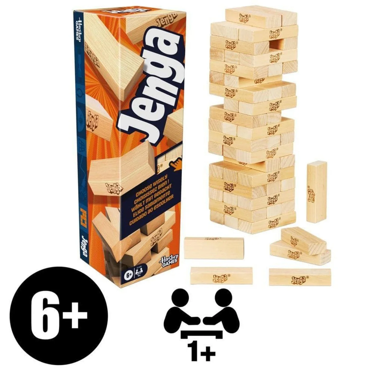 Jenga Game