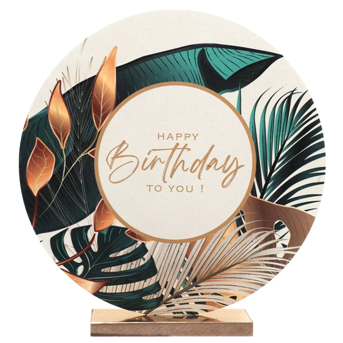 Jungle Birthday Centerpiece, 1 Count