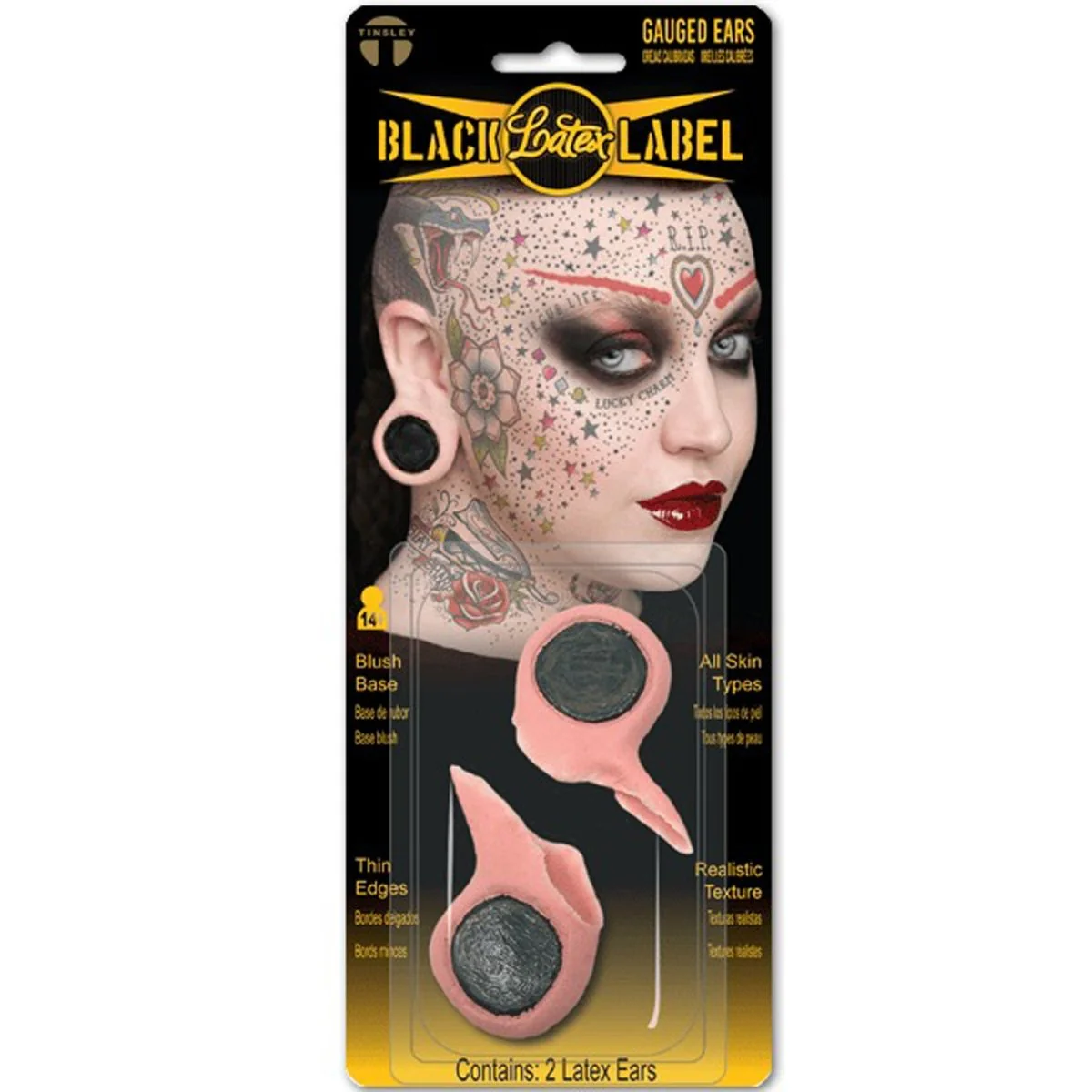 Latex FX Gauged Ears Prosthetics, 1 Count